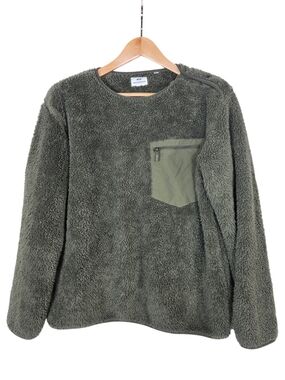 Uniqlo x Engineered Garments Collarless Sherpa Pullover with Zip Chest Pocket